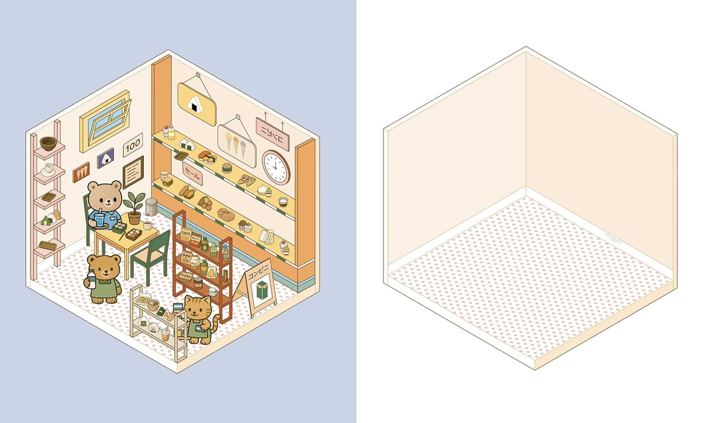 Cute 'n' Cozy Sticker Therapy Book: Convenience Store