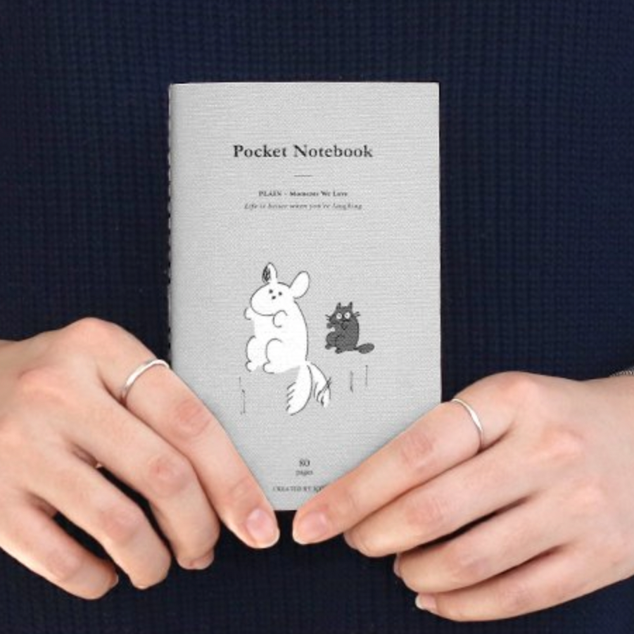 Pocket Notebook - Jumping (plain)