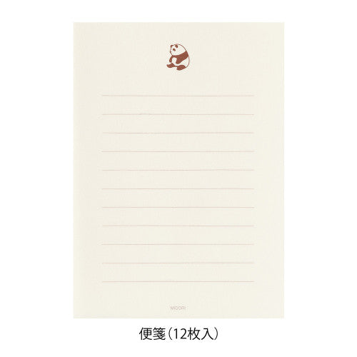 Midori Letter & Sticker Set: Panda (small or mini)