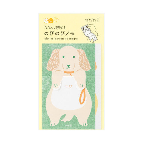 Stretchy Dog Memo