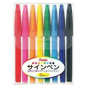 Pentel Sign Pen (singles & packs)
