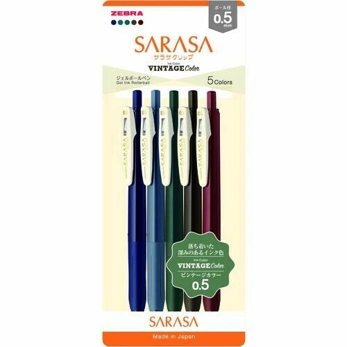 Sarasa Clip Vintage Color Gel Pen Set (2 Variants)