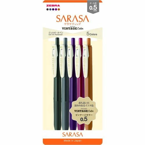 Sarasa Clip Vintage Color Gel Pen Set (2 Variants)