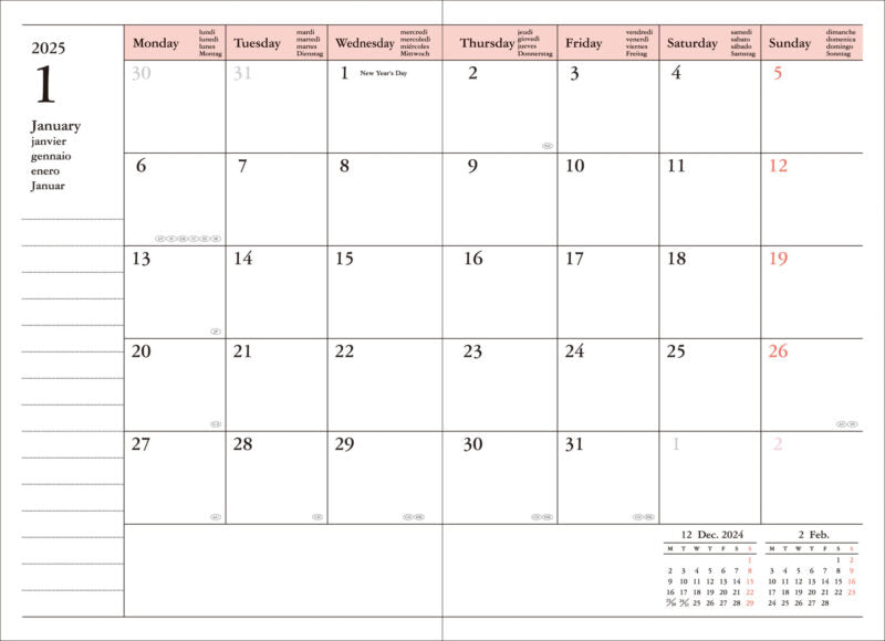 2024-2025 Diary: A6 Green Gradient