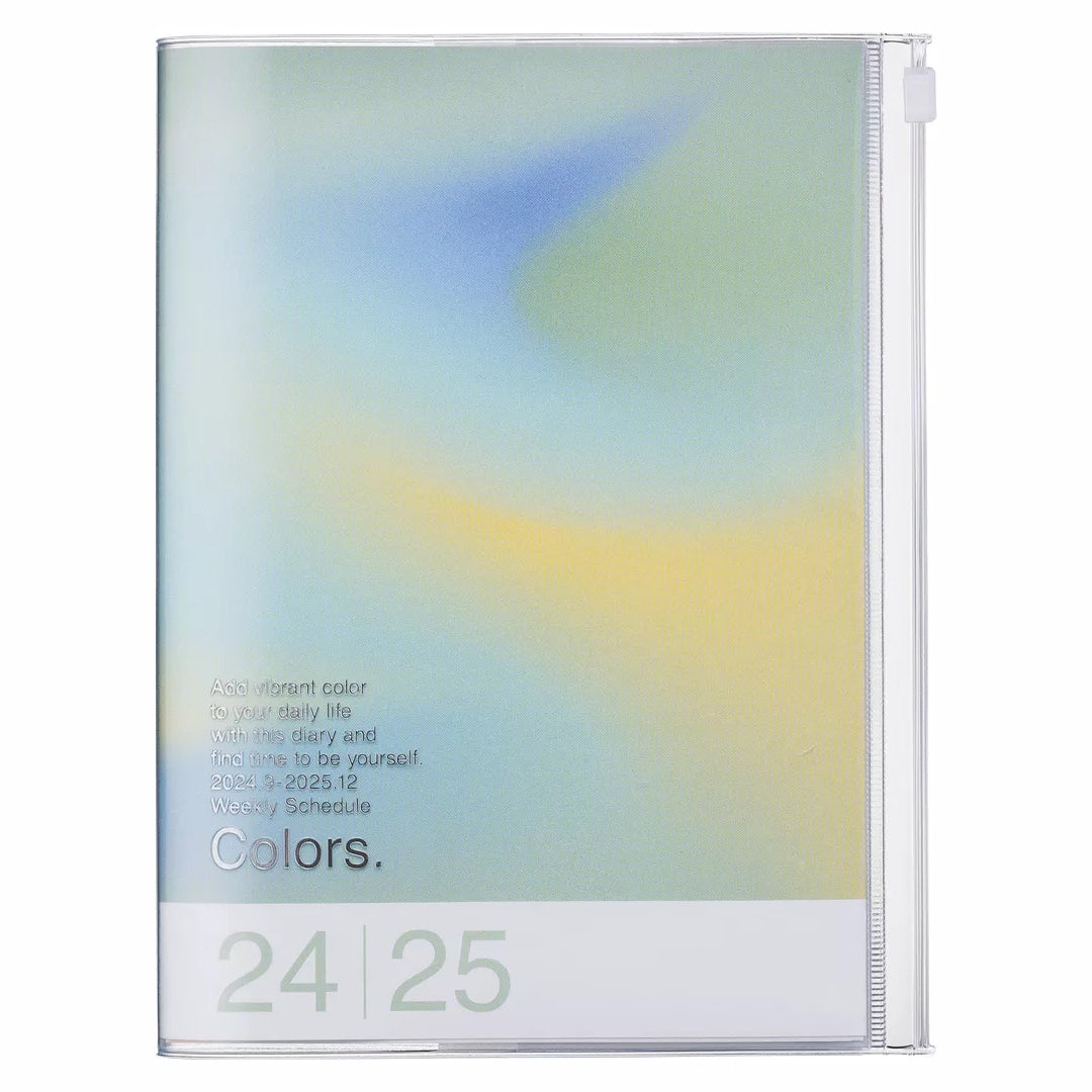 2024-2025 Diary: A5 Green Gradient