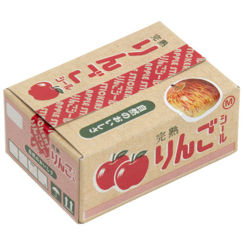Mini Decoration Sticker Box: Apples