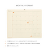 Hightide Shine Monthly Diary 2027