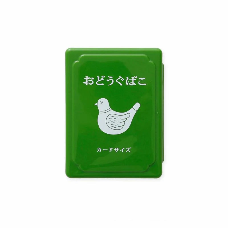 Mini Toolbox (VARIOUS COLOURS)