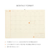 Hightide Cotton Monthly Diary 2027