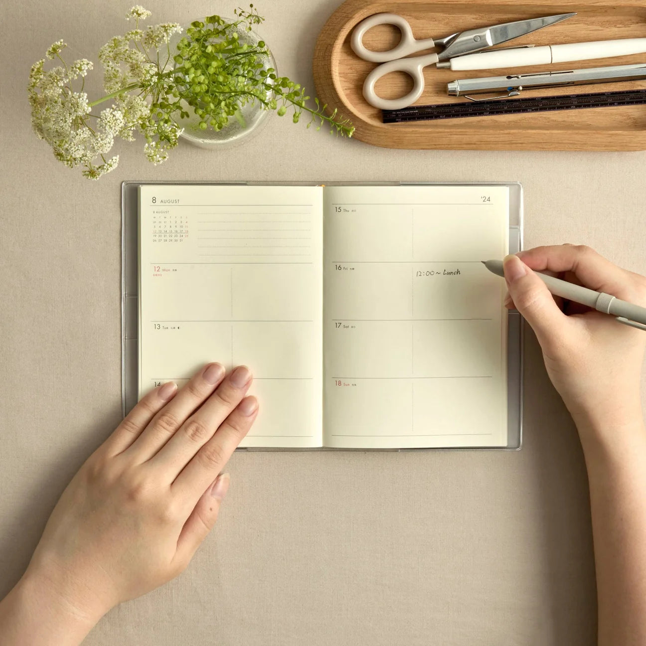 Hightide Les Agendas De L'Année Diary 2027