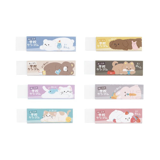 Japanese School Eraser
