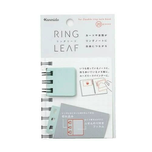 Ring Leaf Sticky Notes