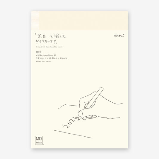 MD Notebook Diary 2026 (A6 or A5)