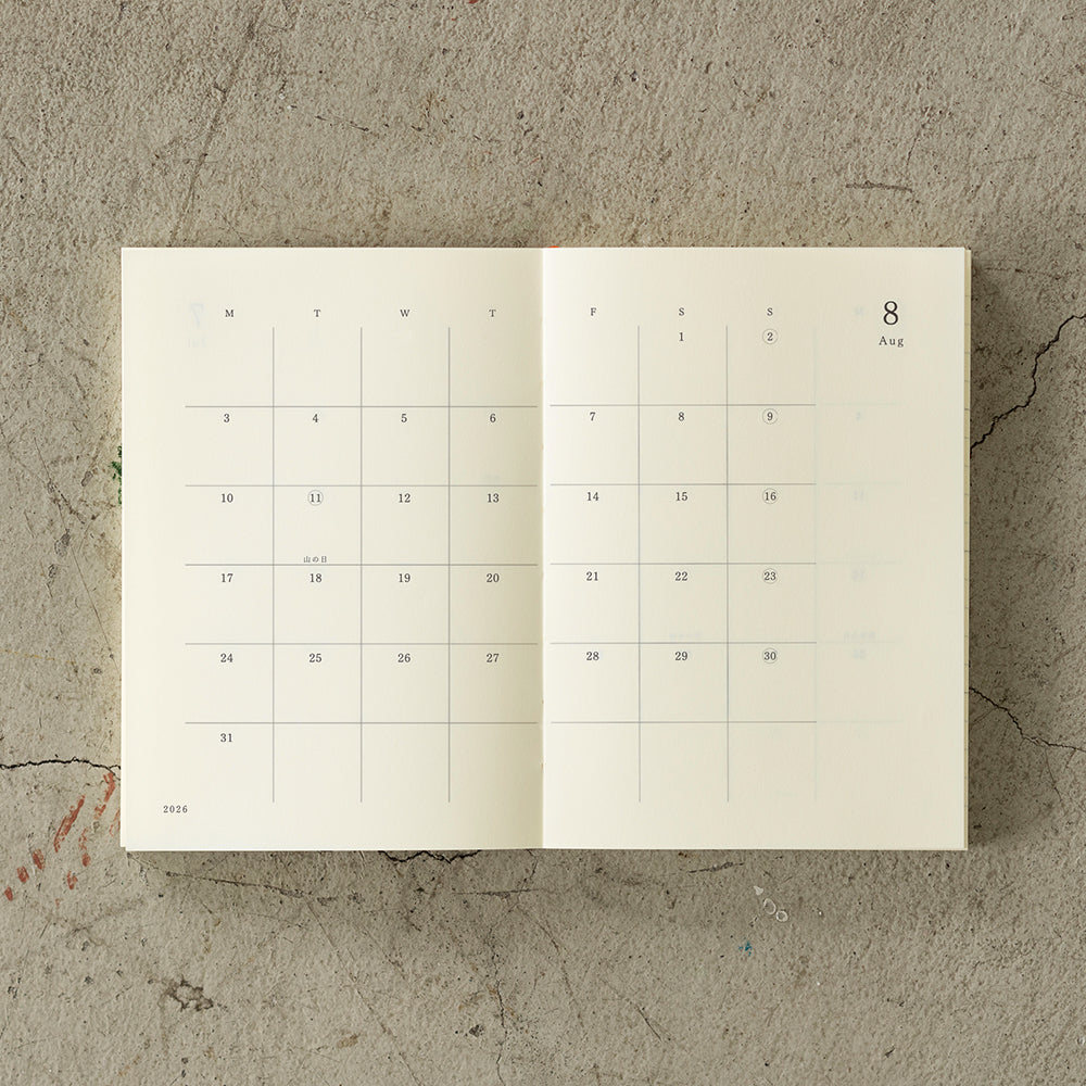 MD Notebook Diary 2026 (A6 or A5)