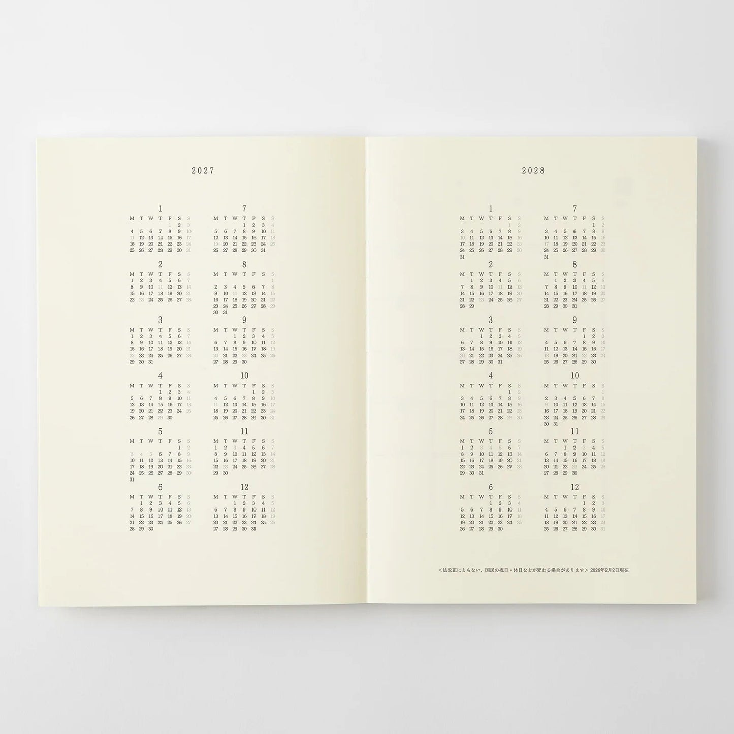 MD Notebook Diary 2027 (A6 or A5)