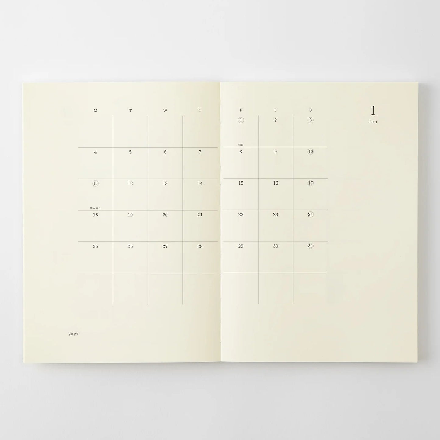 MD Notebook Diary 2027 (A6 or A5)