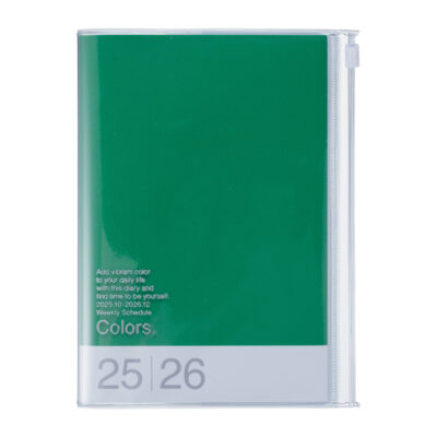 2025-2026 Diary: A5 Colors Green