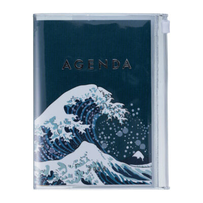 2025-2026 Diary: A5 Wave Navy