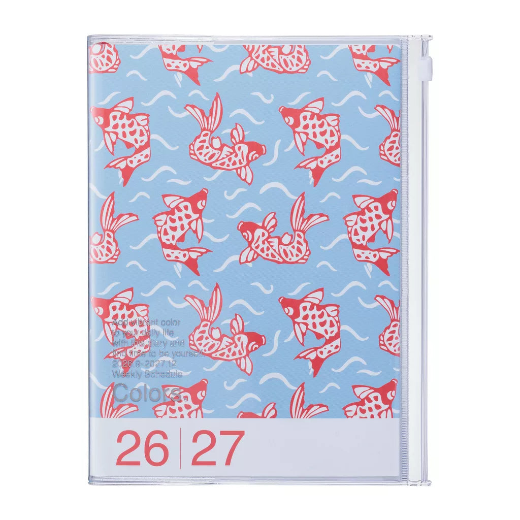 2026-2027 Diary: A5 Japanese Designs (4 OPTIONS)
