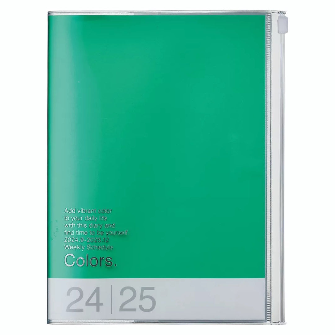 2024-2025 Diary: A5 Green