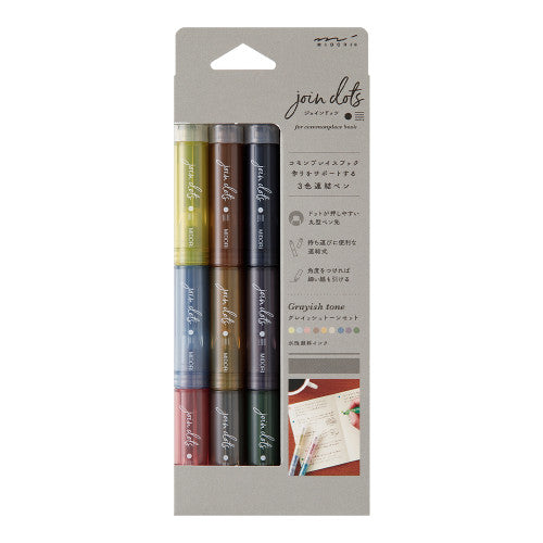 Midori Connecting Pen Join Dots 3-pack: Grayish Tone