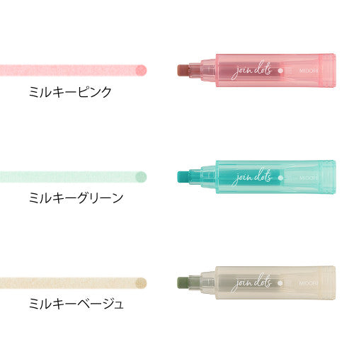 Midori Connecting Pen Join Dots: Milky