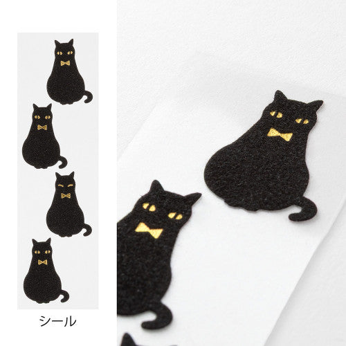Midori Letter & Sticker Set: Cat (small or mini)