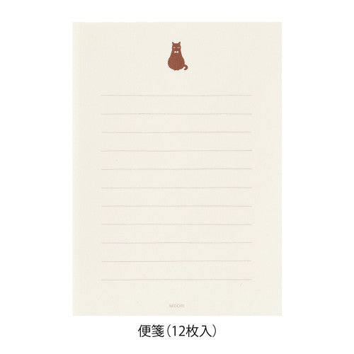 Midori Letter & Sticker Set: Cat (small or mini)