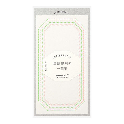 Midori Letterpress Memo Sheets: Pink Frame