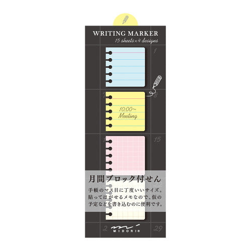 Midori Sticky Memo Writing Markers: Notes