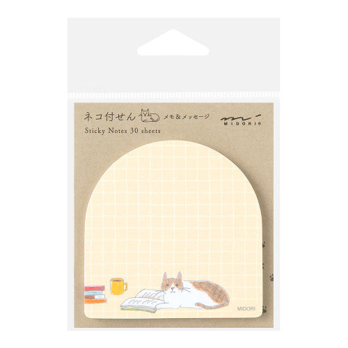 Sticky Notes: Book & Cat