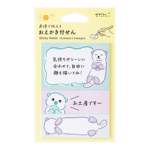 Sticky Notes: Otters