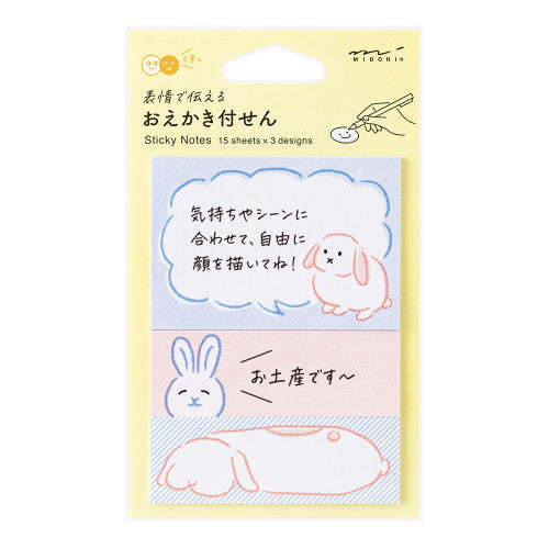 Sticky Notes: Rabbits – The Stationer