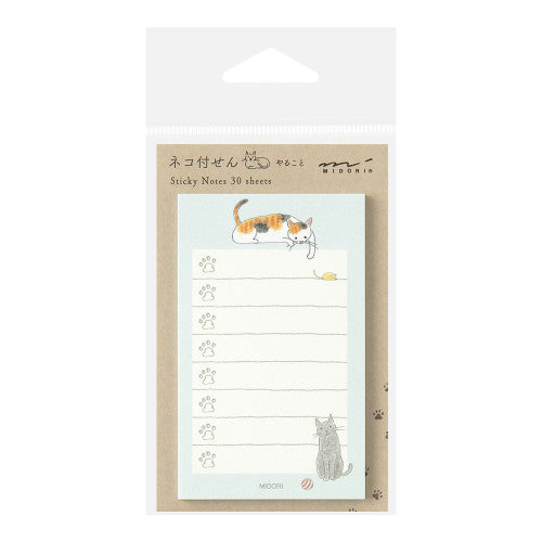 Sticky Notes: Cat To Do Green