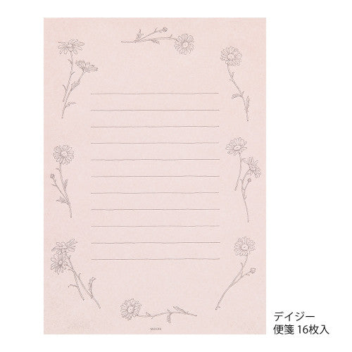 Midori Letter Set: Pink Daisy