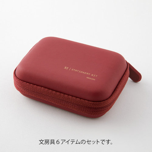 Midori XS Stationery Kit: Red