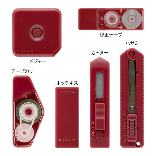 Midori XS Stationery Kit: Red
