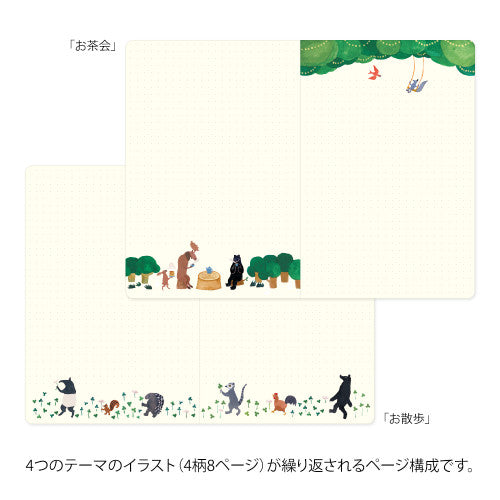 Midori Yuru Log Notebook - Forest Animal