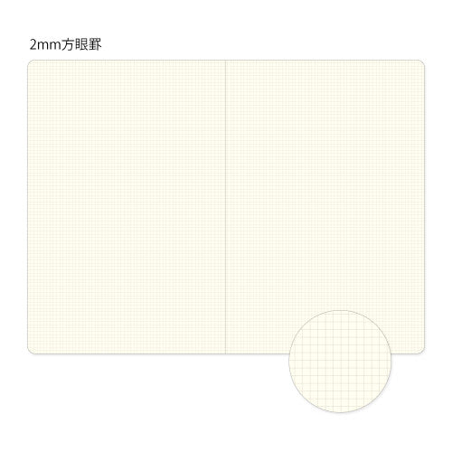 Midori Yuru Log Notebook - Grid