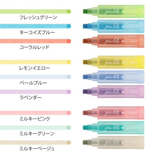 Midori Connecting Pen Join Dots 3-pack: Light Tone