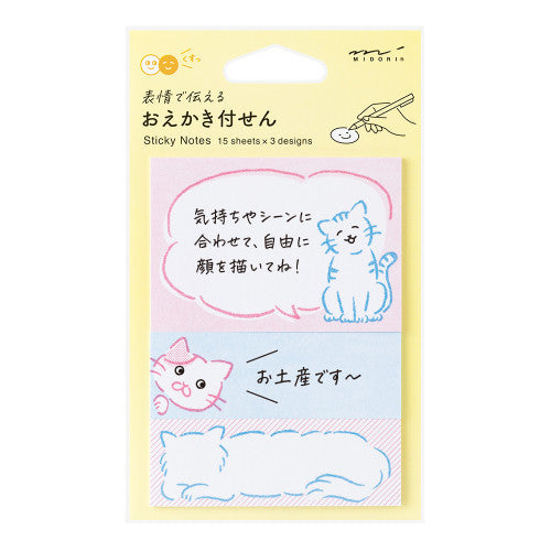 Sticky Notes: Cat Drawings