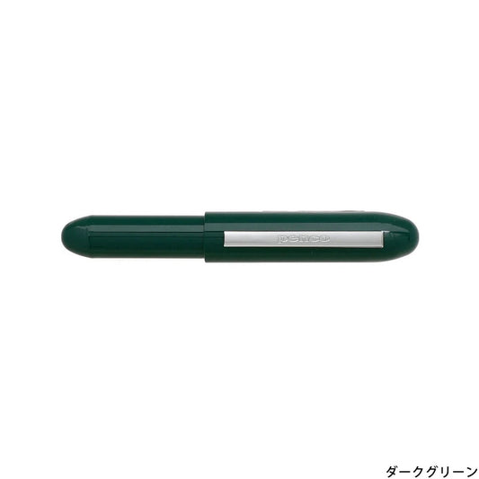 Penco Bullet Pen Light (VARIOUS COLOURS)