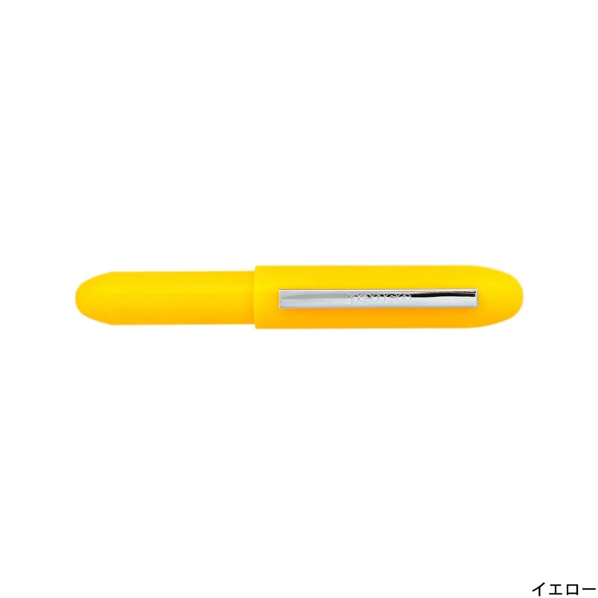 Penco Bullet Pen Light (VARIOUS COLOURS)