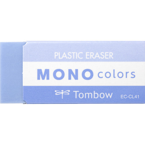 Mono Eraser Colors