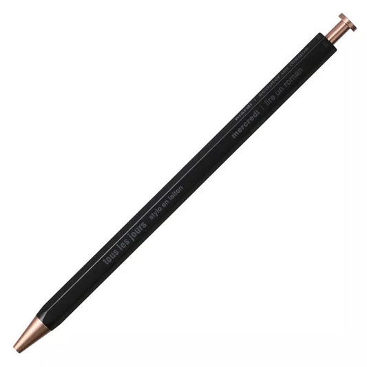 Tous Les Jours Brass Gel Pen: Black