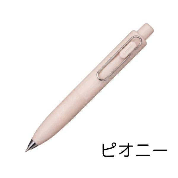 Uni-ball ONE P Gel Pen: Bath Bomb Limited Edition