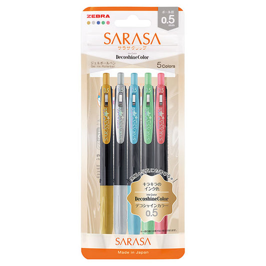 Sarasa Clip Decoshine Color Gel Pen Set