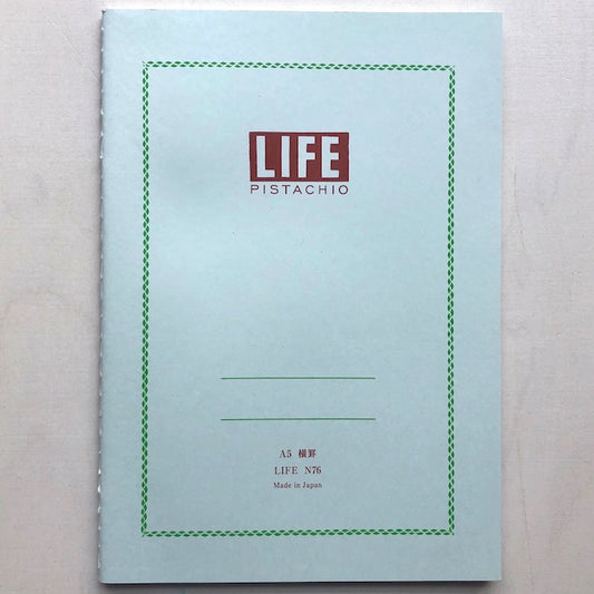 Life Pistachio Notebook: A5
