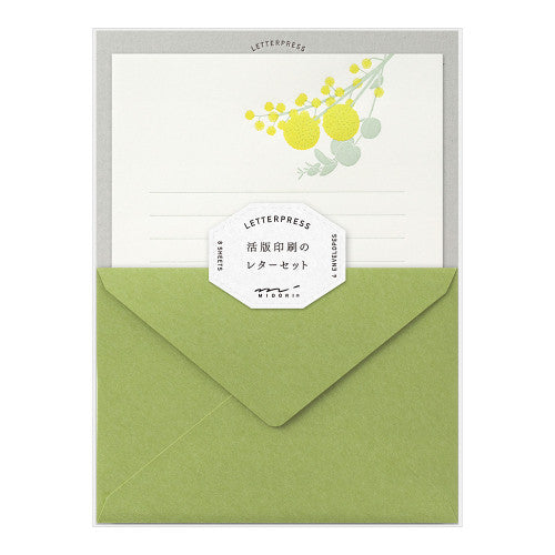 Midori Letter Set: Yellow Bouquet